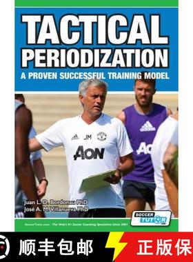 【3-4周达】Tactical Periodization - A Proven Successful Training Model [9781910491195]