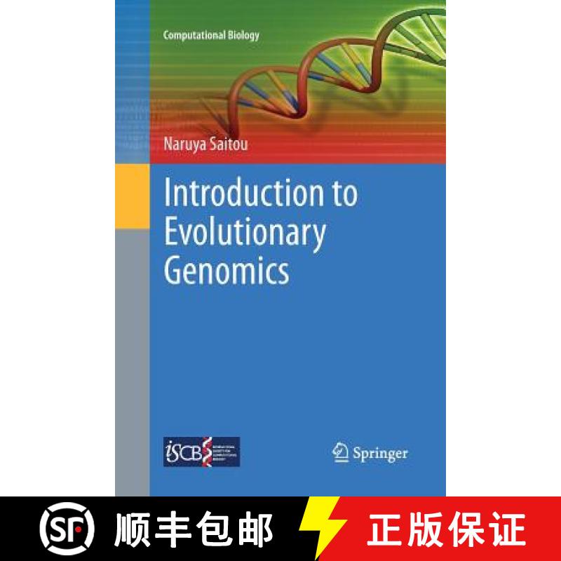【3-4周达】Introduction to Evolutionary Genomics [9781447171591]