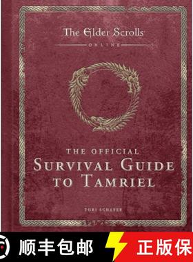 【3-4周达】The Elder Scrolls: The Official Survival Guide to Tamriel [9781647225209]