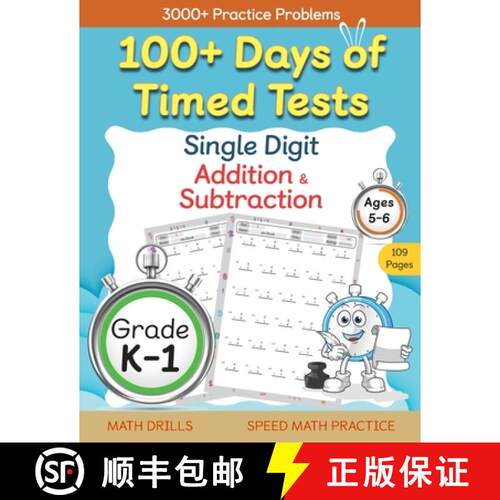 【3-4周达】100+ Days of Timed Tests - Single Digit Addition and Subtraction Practice Workbook, Facts ... [9798887200170]