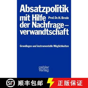 Nachfrageverwandtschaft Hilfe Grundlagen Mögli... Absatzpolitik instrumentelle 4周达 9783409369916 mit und der