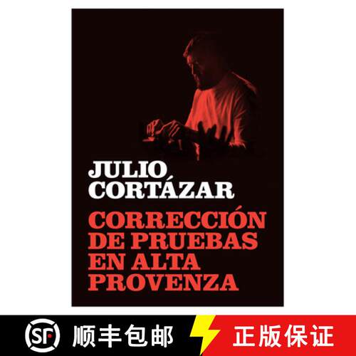【3-4周达】Corrección de Pruebas En Alta Provenza (Proofreading of Haute Provence, Spanish Edition) [9788415118268]