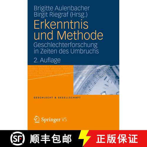 【3-4周达】Erkenntnis und Methode : Geschlechterforschung in Zeiten des Umbruchs (2. Aufl. 2012) [9783531186740]