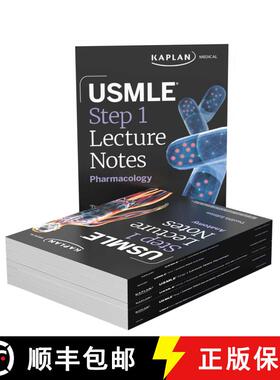 【3-4周达】USMLE Step 1 Lecture Notes, Twelfth Edition (2025-2026): 7-Book Preclinical Review [9781506292939]