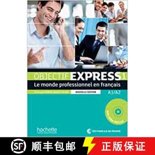 Express Livre Objectif ROM 9782011560070 DVD 4周达 Él... Élève