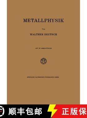 【3-4周达】Metallphysik [9783663007869]