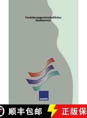 【3-4周达】Das Einzelrisiko Und Seine Kalkulation [9783409927246]