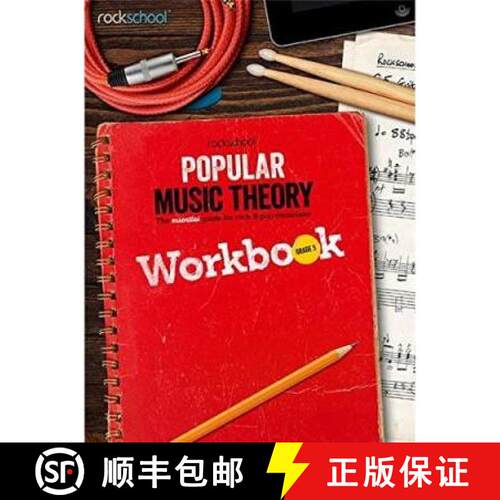 【3-4周达】Rockschool: Popular Music Theory Workbook Grade 5: Popular Music Theory Workbook Grade 5 [9781908920744]