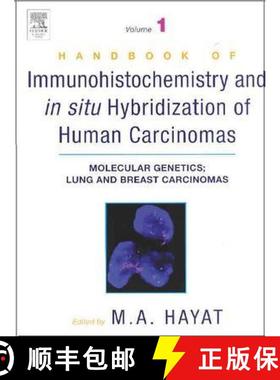 【3-4周达】Handbook of Immunohistochemistry and in Situ Hybridization of Human Carcinomas: Molecular ... [9780123339416]