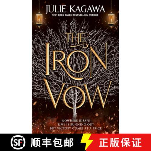 【3-4周达】IRON VOW_IRON FEY EVENFALL3 PB [9781848458314]
