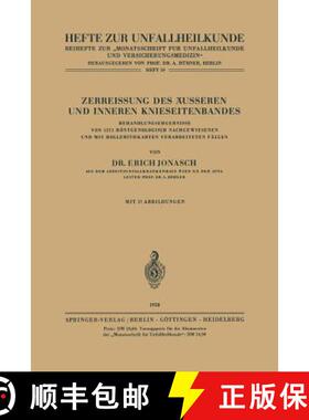 【3-4周达】Zerreissung Des AEusseren Und Inneren Knieseitenbandes: Behandlungsergebnisse Von 1211 Roe... [9783540023074]