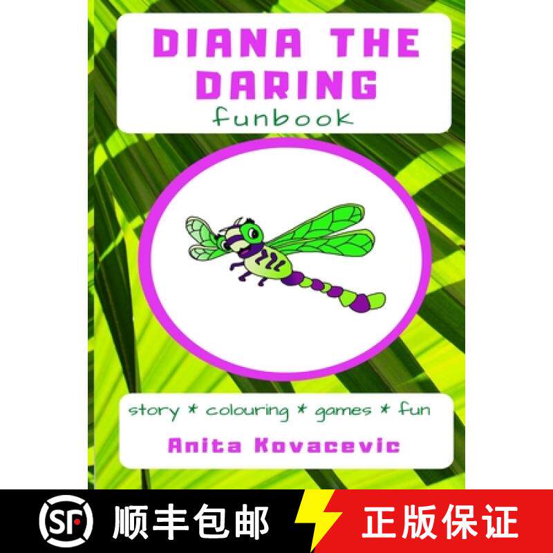 【3-4周达】Diana the Daring Funbook [9781716838514]