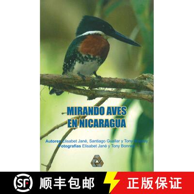 【3-4周达】Mirando Aves en Nicaragua [English / Spanish] [9788461687138]