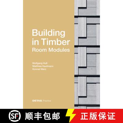 【3-4周达】Building in Timber – Room Modules [9783955534943]