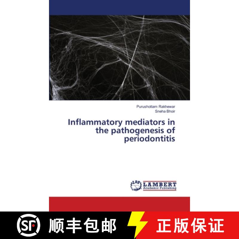 【2-3周达】Inflammatory mediators in the pathogenesis of periodontitis [9786203197778]