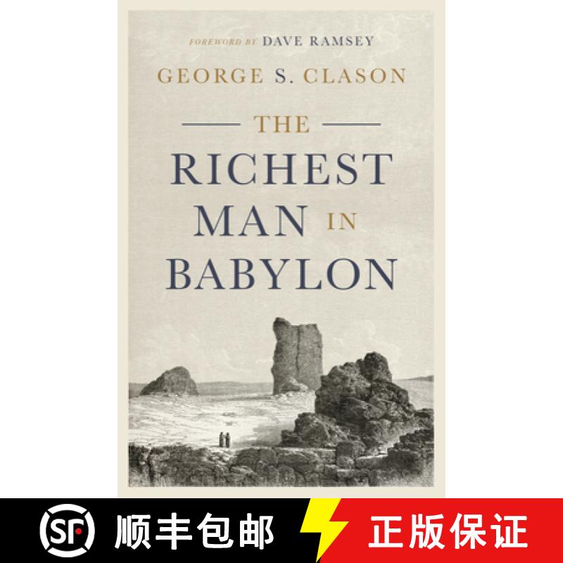 【3-4周达】The Richest Man in Babylon [9781942121282]