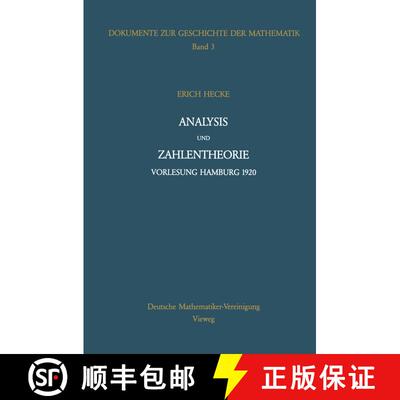 【3-4周达】Analysis und Zahlentheorie : Vorlesung Hamburg 1920 [9783322891716]