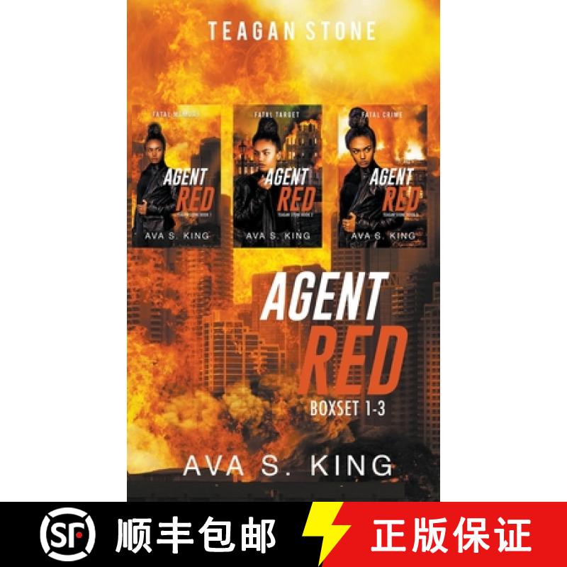 【2-3周达】Agent Red Boxset 1-3 [9798201692681]