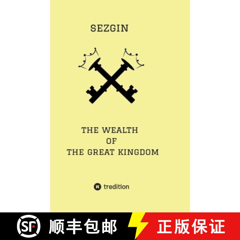 【3-4周达】The Wealth of the Great Kingdom: Problems have answers and solutions [9783347314276]