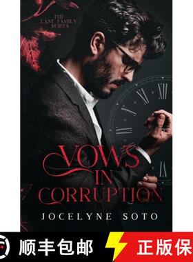 【3-4周达】Vows In Corruption [9781956430257]
