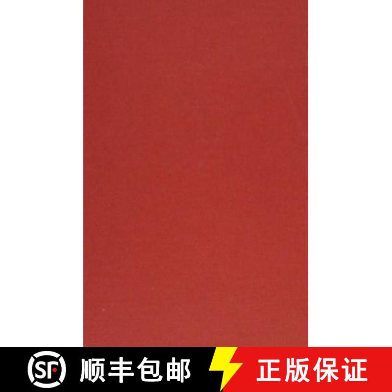 【4周达】Child Abuseâ an Interactional Event [9780231047746]