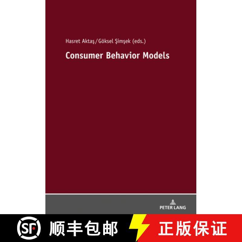 【3-4周达】Consumer Behavior Models [9783631804933]