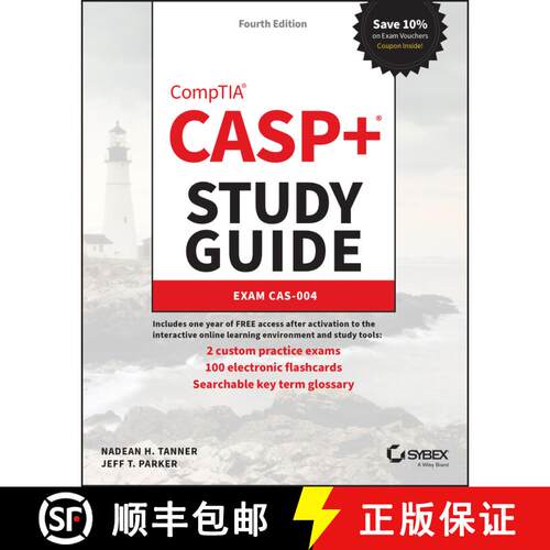【3-4周达】CASP+ CompTIA Advanced Security Practitioner Study Guide - Exam CAS-004, Fourth Edition: E... [9781119803164]