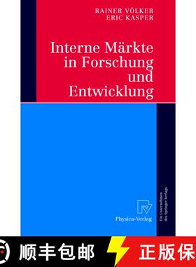 【3-4周达】Interne Märkte in Forschung und Entwicklung [9783790802146]