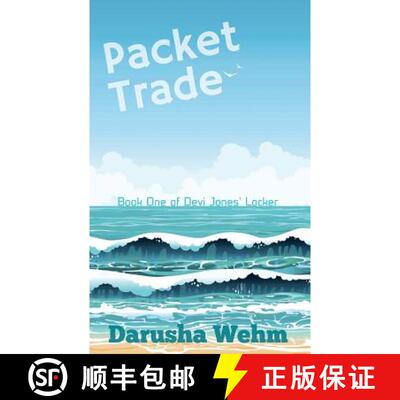 【3-4周达】Packet Trade [9780994133212]