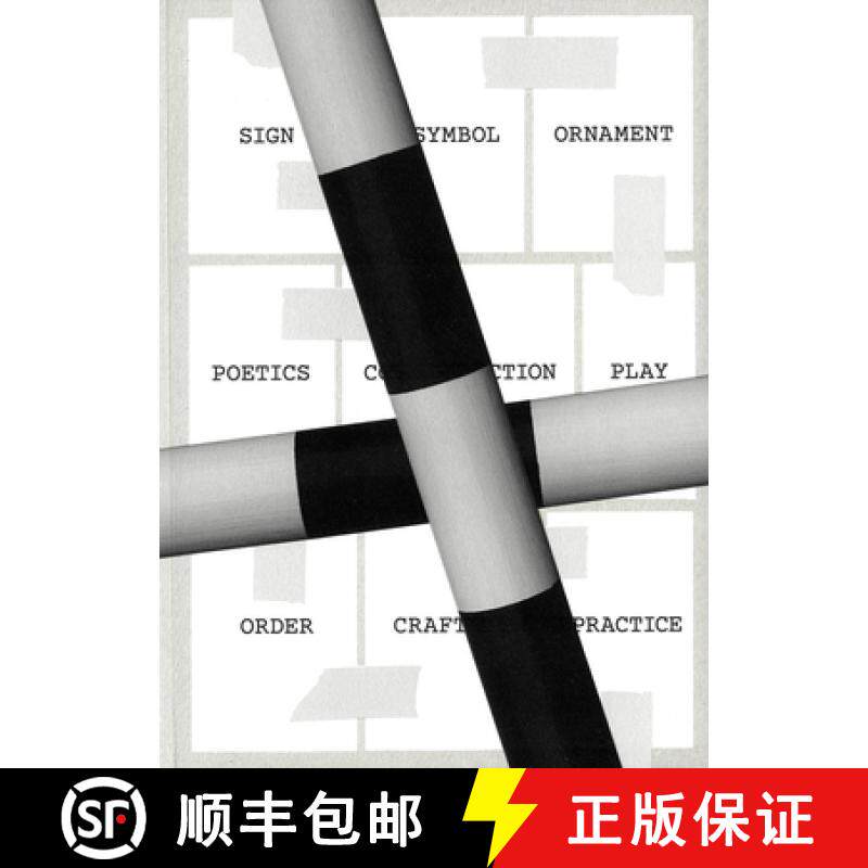【3-4周达】The Palace of Typographic Masonry: A Guided Tour by Dirk Van Weelden [9783959052030]