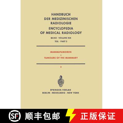 【3-4周达】Mammatumoren / Tumours of the Mammary : Spezielle Strahlentherapie Maligner Tumoren Teil 2... [9783642953781]