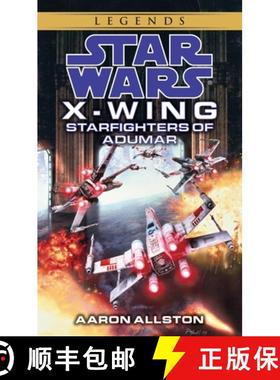 【3-4周达】阿杜马的星际战士 Starfighters of Adumar: Star Wars Legends (Wraith Squadron) [9780553574180]