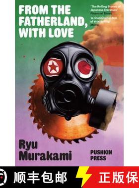 【3-4周达】From the Fatherland with Love [9781908968494]