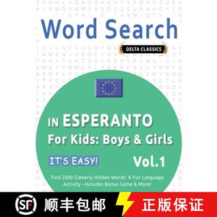Easy Girls Boys Vol.1 Find... Delta Classics 9798349004995 Esperanto 4周达 Word for Search Kids