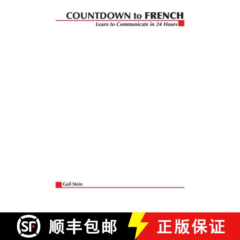 【2-3周达】Countdown to French: Learn to Communicate in 24 Hours [9780071414227]