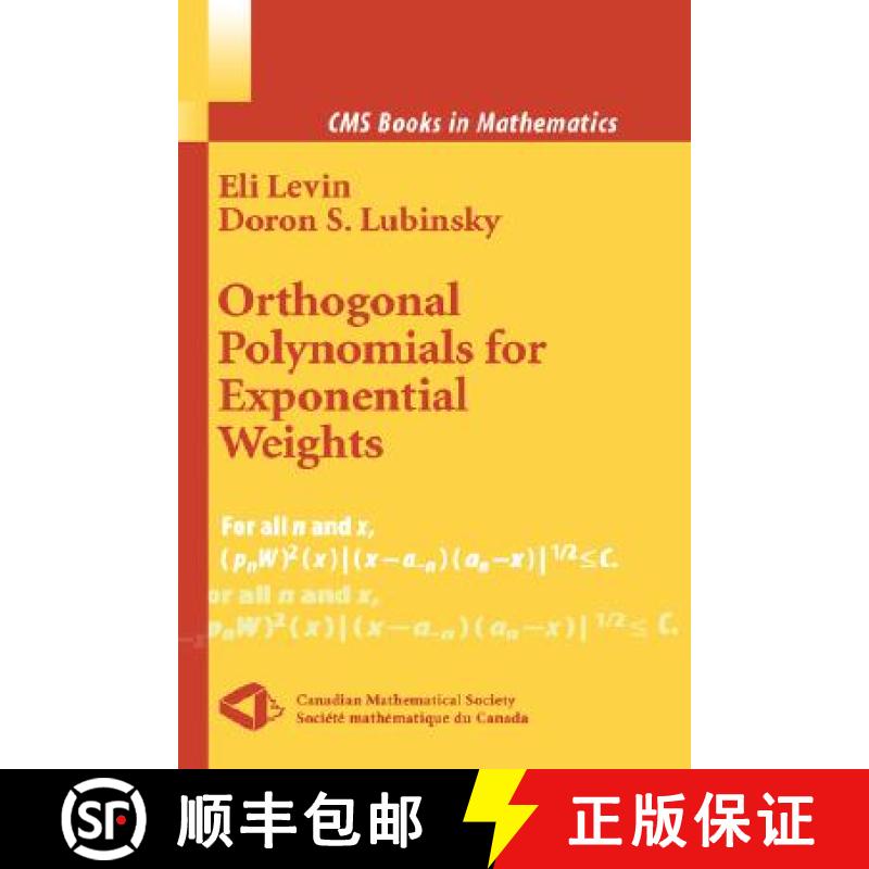 【3-4周达】Orthogonal Polynomials for Exponential Weights [9780387989419]