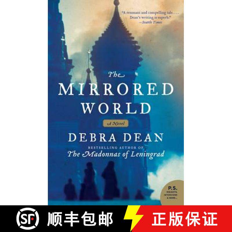 【3-4周达】The Mirrored World: A Novel [9780061231469]