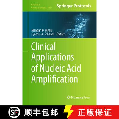 【3-4周达】精装 Clinical Applications of Nucleic Acid Amplification [9781071629499]