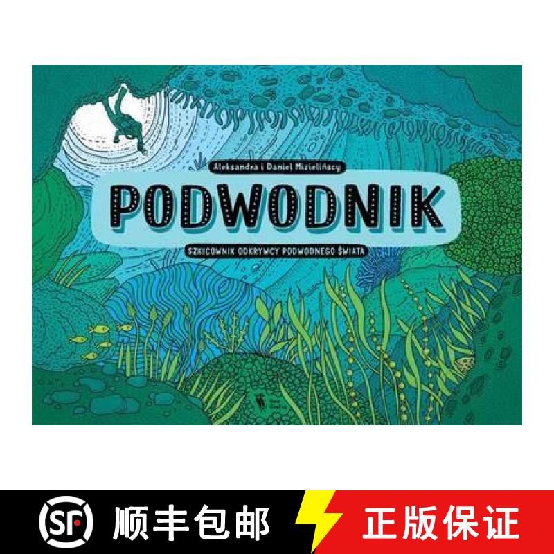 【3-4周达】Under Water Activity Book [9781783707706]