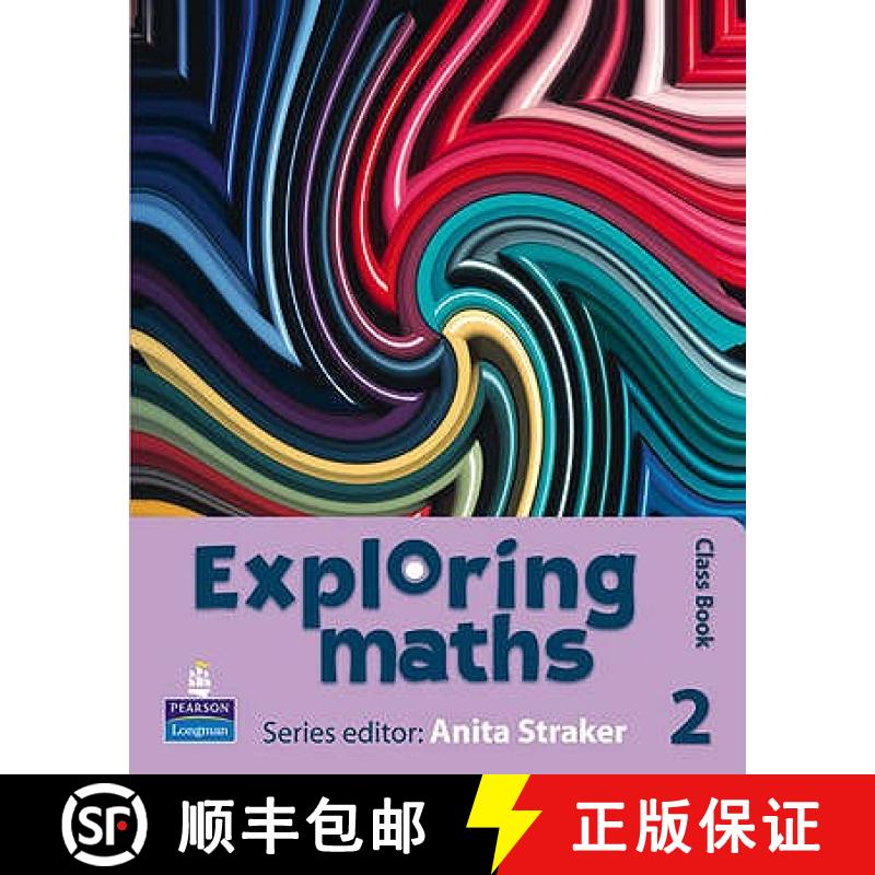 【3-4周达】Exploring maths: Tier 2 Class book [9781405844086]