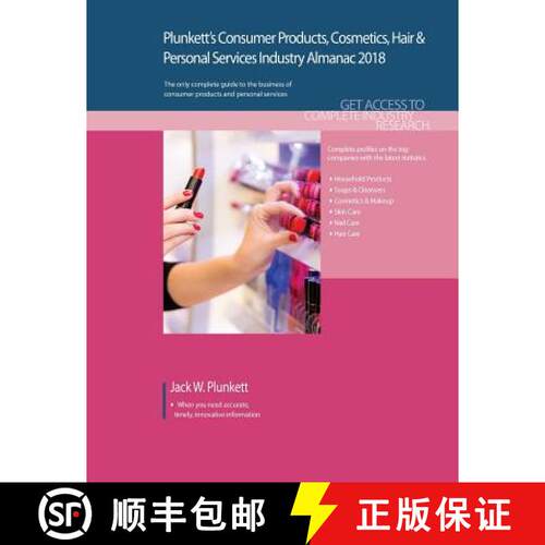 预订 Plunkett's Consumer Products, Cosmetics, Hair & Personal Services Industry Almanac 2018: Consume... [9781628314779]