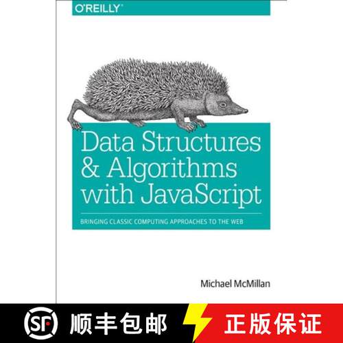 【3-4周达】Data Structures and Algorithms with JavaScript: Bringing Classic Computing Approaches to t... [9781449364939]
