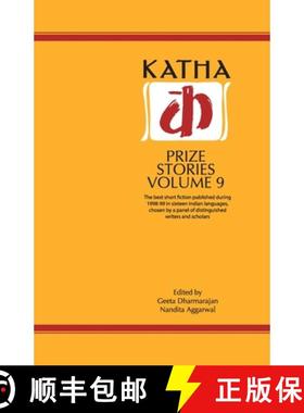 【3-4周达】Katha Prize Stories: 9 [9788185586991]
