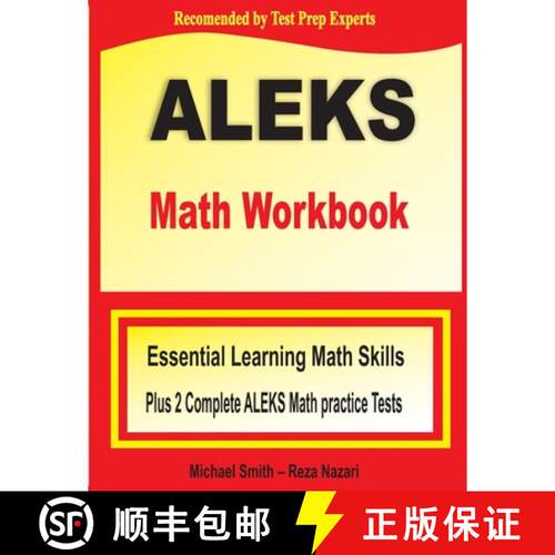 【3-4周达】ALEKS Math Workbook : Essential Learning Math Skills plus Two Complete ALEKS Math Practice... [9781646122325]