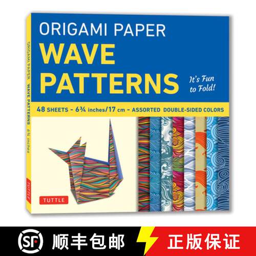 【3-4周达】Origami Paper - Wave Patterns - 6 3/4 inch - 48 Sheets: Tuttle Origami Paper: Origami Shee... [9780804859738]