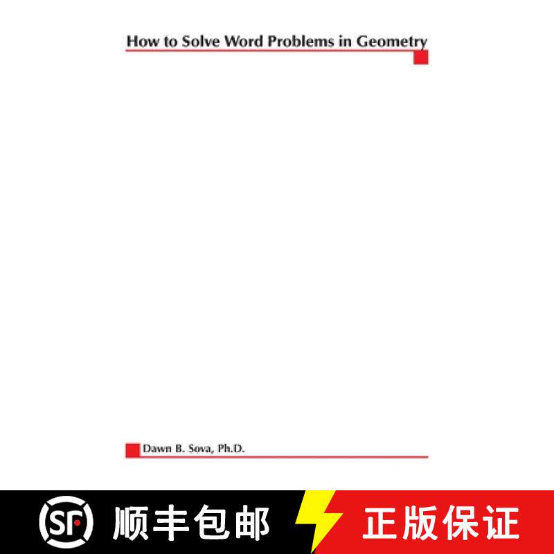 【3-4周达】How to Solve Word Problems in Geometry [9780071346528]
