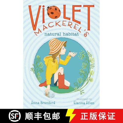 【3-4周达】精装 Violet Mackerel's Natural Habitat [9781442435940]