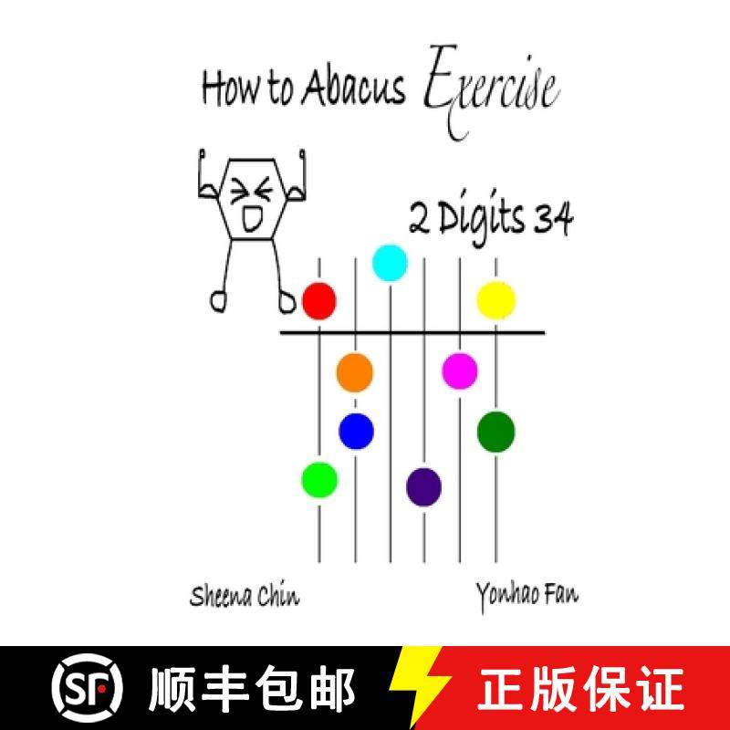 预订 How to Abacus Exercise - 2 Digits 34 [9781949622102]