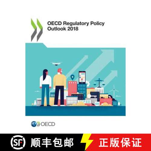 【3-4周达】OECD Regulatory Policy Outlook 2018 [9789264303065]