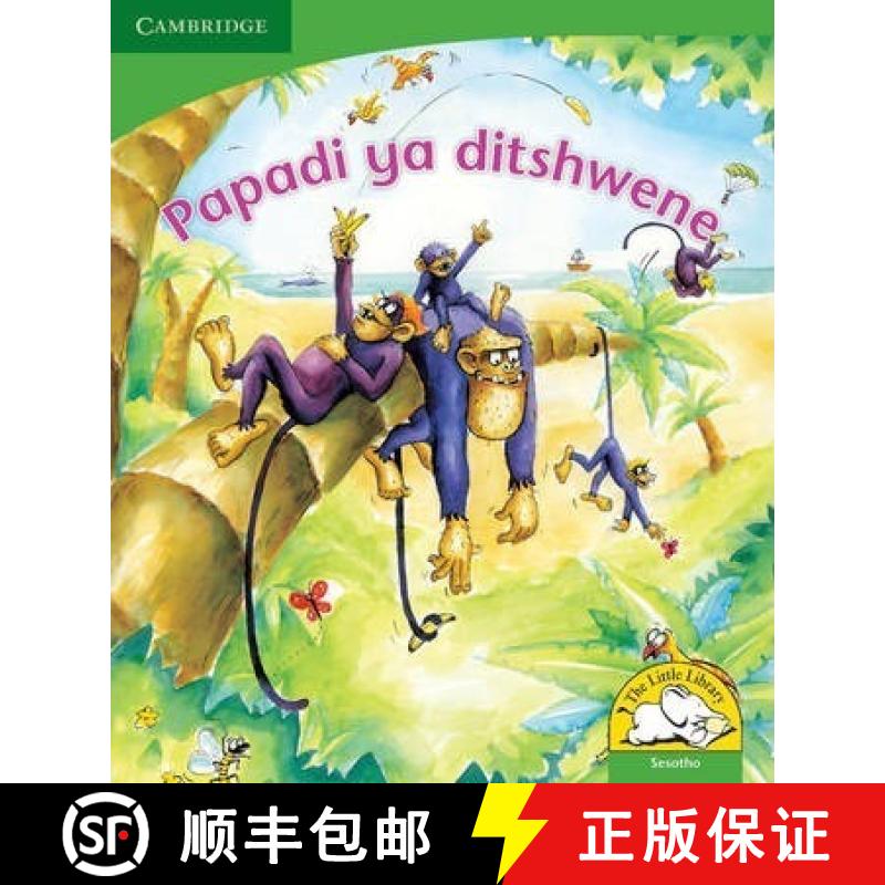 【3-4周达】Papadi ya ditshwene (Sesotho): - Papadi ya ditshwene (Sesotho) [9780521725460]